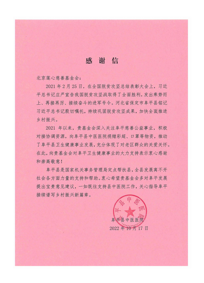 9174f94960ba0a6c568d39cc6519b73